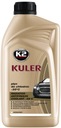 K2 KULER БЕСЦВЕТНАЯ РАДИАТОРНАЯ ЖИДКОСТЬ -35°C - 1л
