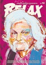 Релакс №43 - Издательство Лабрум