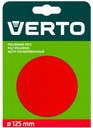 ВОЙЛОК ПОЛИРОВАЛЬНЫЙ TOPEX VERTO НА ЛИПУЧКЕ - 125 ММ