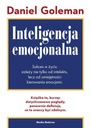 Пакет «Эмоциональный интеллект + Эмоциональный интеллект на практике»