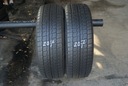205/60R16C 100/98T Ханкук RW06 205/60/16C (207)