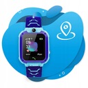 Умные часы для детей S7-BLUE синие GSM Location Z073