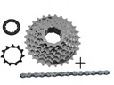 SHIMANO ACERA 7-СКОРОСТНАЯ КАССЕТА CS-HG41 + ЦЕПЬ 7