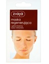Ziaja Vegan Регенерирующая маска с серой глиной 7г