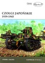  Názov Czołgi japońskie 1939-1945