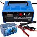 АВТОМОБИЛЬНЫЙ ВЫПРЯМИТЕЛЬ 6/12В СО ПУСКОМ 75А