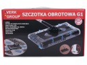 БЕСПРОВОДНАЯ РУЧНАЯ ВРАЩАЮЩАЯСЯ ЭЛЕКТРИЧЕСКАЯ ЩЕТКА KAŚKA G1