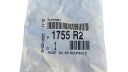 КРІПЛЕННЯ КРІПЛЕННЯ ЗАЖИМ OPEL CORSA F PEUGEOT 208 II CITROEN 1755R2 OE НОВЕ  фото 10