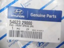 ЗАХИСТ ПІДДОНА АМОРТИЗАТОРУ HYUNDAI ELANTRA 95-00 HYUNDAI TIBURON 54623 29000  (14511012091) фото min 9