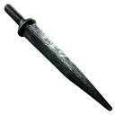 ZĄB BRONY M12 14X150 1211010020