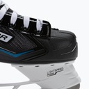 Мужские хоккейные коньки Bauer X-LP черные 1058938-070R 43 EU