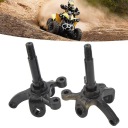ПОВОРОТНИЙ КУЛАК ЛІВА + ПРАВА QUAD ATV 200CC  (18626601149) фото min 6