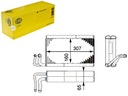 ÉVAPORATEUR DU CLIMATISEUR [HELLA] photo 1 - milautoparts-fr.ukrlive.com