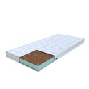 155X170 TWARDY MATERAC Z KOKOSEM zdrowy kręgosłup