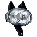 LAMP FOG LAMP FRONT P PEUGEOT 206 09.98-04. photo 1 - milautoparts-fr.ukrlive.com