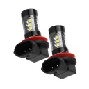 H8/H11 ЛАМПОЧКИ СВІТЛО ПРОТИТУМАННІ АВТОМОБІЛЬНИЙ 80W 12V-24V 6000K 850 LM  (18854376567) фото min 14