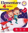 НАЧАЛЬНАЯ 4-ЛЕТНЯЯ С УПРАЖНЕНИЯМИ GREAT ACADEMY 4.