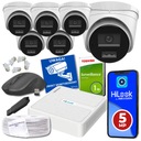 Комплект мониторинга на 6 камер НАРУЖНЫЙ 4MPx IP PoE HiLook