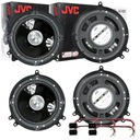 ДИНАМИКИ JVC AUDI A6 C5 ПЕРЕДНИЕ И ЗАДНИЕ