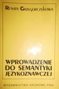 Введение в лингвистическую семантику