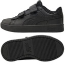 ДЕТСКАЯ СПОРТИВНАЯ ОБУВЬ PUMA НА ЛИПУЧКЕ RICKIE, ЧЕРНАЯ, ОРИГИНАЛ, размер 27,5