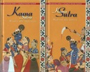 КАМАСУТРА МУДРОСТЬ ДЛЯ ЖЕНЩИН ЗНАНИЯ ДЛЯ МУЖЧИН (ЖЕСТКАЯ) [КНИГА]