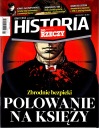 Historia Do Rzeczy № 5/2023. Преступления в сфере безопасности...