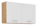 Буфет для кухни, 250 см, комплект кухонной мебели МОККА белый