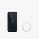 Смартфон Apple iPhone SE (2022) 4 ГБ / 128 ГБ 5G, черный