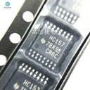 Новый логический мультиплексор HC157 TSSOP16