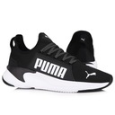 Puma Обувь SOFTRIDE PREMIER SLIP ON 376540 01