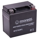 Аккумулятор для скутера, квадроцикла, газонокосилки 6Ач Moretti AGM/GEL 130A 2024 г.