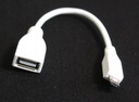 Удлинительный кабель Micro USB/USB B.