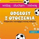 ЗВУКИ ИЗ ОКРУЖАЮЩЕЙ СРЕДЫ КНИГА, РАЗВИВАЮЩАЯ РЕЧЬ