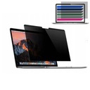 БЛАГИЙ ПРИВАТИЗИРУЮЩИЙ ФИЛЬТР. ДЛЯ МАКБУКА 14,2