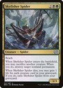 MtG: Skyfisher Spider (БРО)