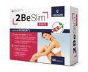 2Be Slim FORTE для похудения день и ночь, 60 таблеток НОВИНКА