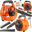 МОЩНЫЙ БЕНЗИНОВЫЙ ПЫЛЕСОС, ПЫЛЕСОС СНЕГА