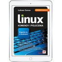 Линукс. Команды и команды