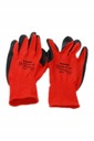 Перчатки садовые рабочие Red Vampires, размер M