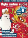 Однажды в жизни, ТОМ 5, КНИГА+DVD