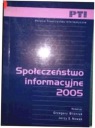 Информационное общество 2005 -