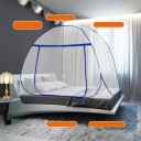 Москітні Сітки 145 Cm 200 X 180 X