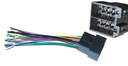 Розетка для динамиков автомобильного радио, 2x USB