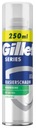 GILLETTE SERIES SENSITIVE АЛОЭ ВЕРА 250 мл пена для бритья