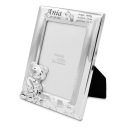 Фоторамка Мишка Тедди с ГРАВИРОВКОЙ Крещение Годик