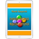 Планирование и организация проекта