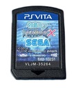 Hatsune Miku Project Diva X *CART* NTSC-J