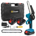 Аккумуляторная бензопила SAW MAX 2x АККУМУЛЯТОР