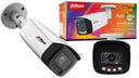 IP-камера Dahua IPC-HFW5849T1-ASE-LED-0360B /8MPx